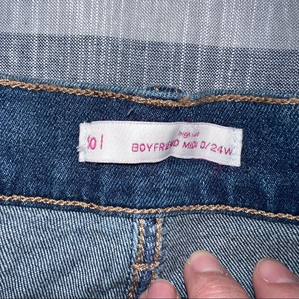 SO Highrise Boyfriend MIDI Shorts - Picture 3 of 7